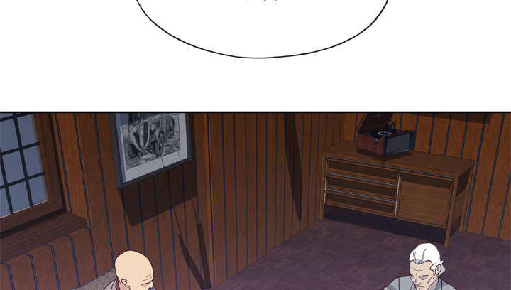拯救陌生人漫画,第54章：下跪4图