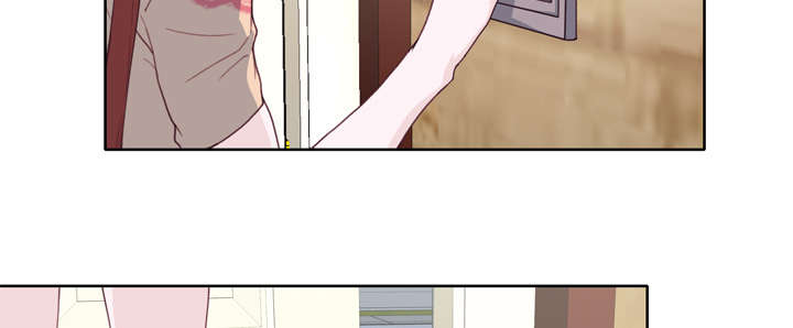 拯救陌生人漫画,第44章：特别的人2图