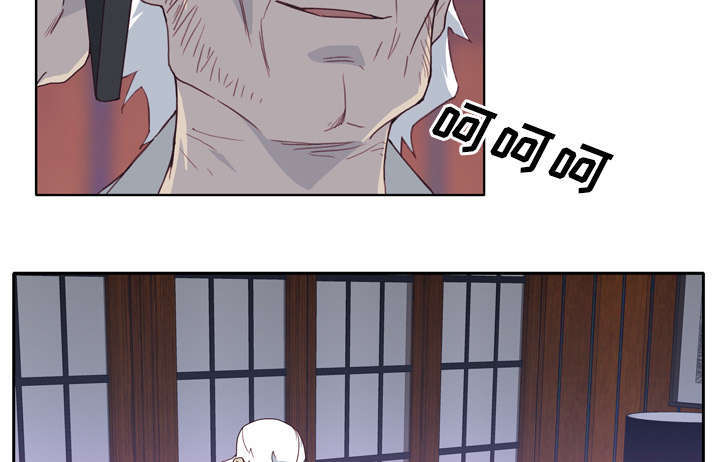拯救陌生人漫画,第53章：感激会长4图