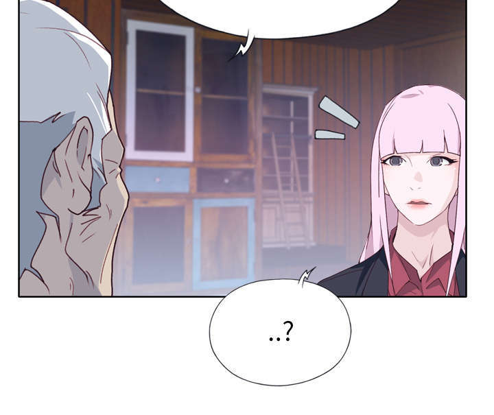 拯救陌生人漫画,第53章：感激会长3图