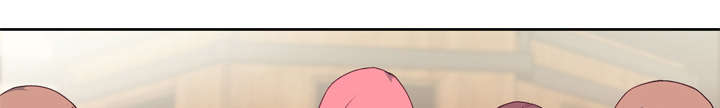 拯救陌生人漫画,第42章：莉艾5图