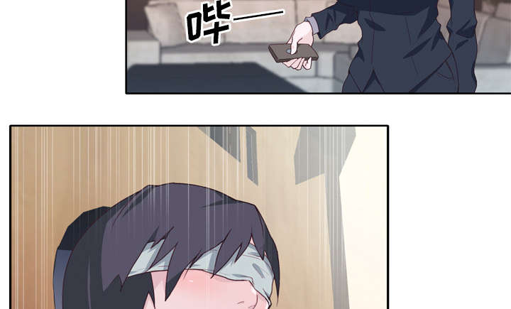 拯救陌生人漫画,第42章：莉艾2图