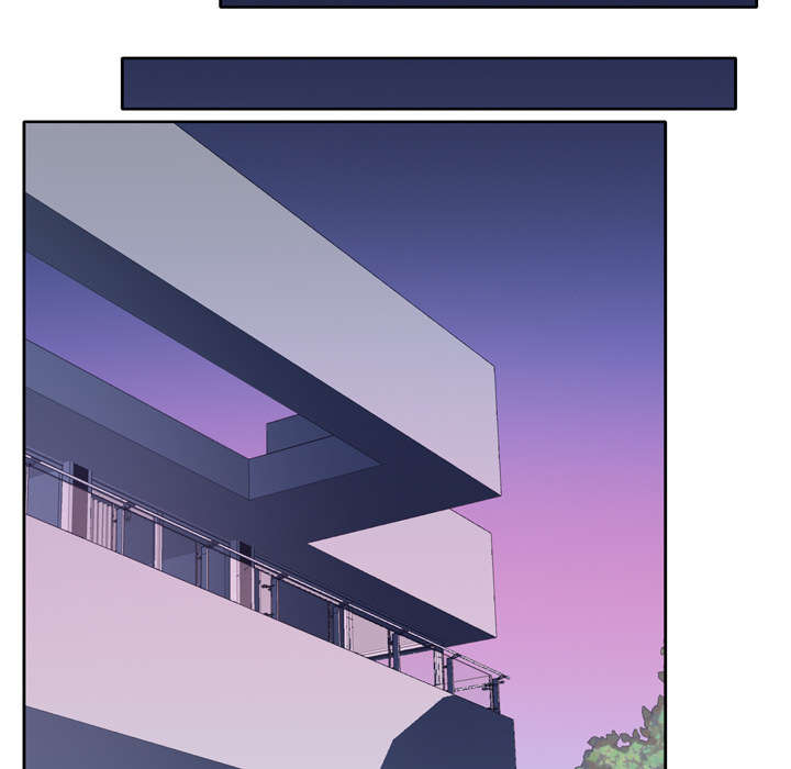 拯救陌生人漫画,第45章：我来帮你5图