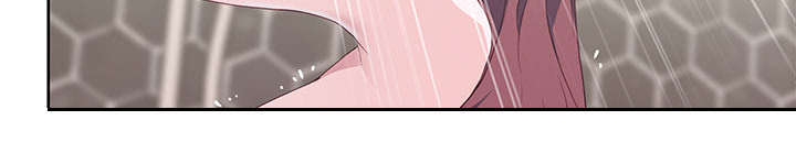拯救陌生人漫画,第56章：生气1图