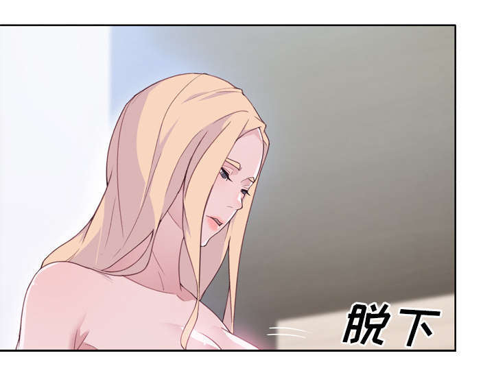 拯救陌生人漫画,第52章：突变4图