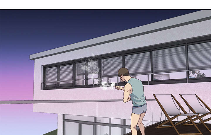 拯救陌生人漫画,第56章：生气1图