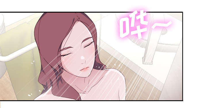 拯救陌生人漫画,第50章：相伴1图