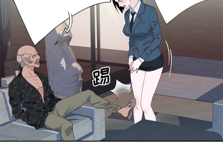 拯救陌生人漫画,第43章：会长3图