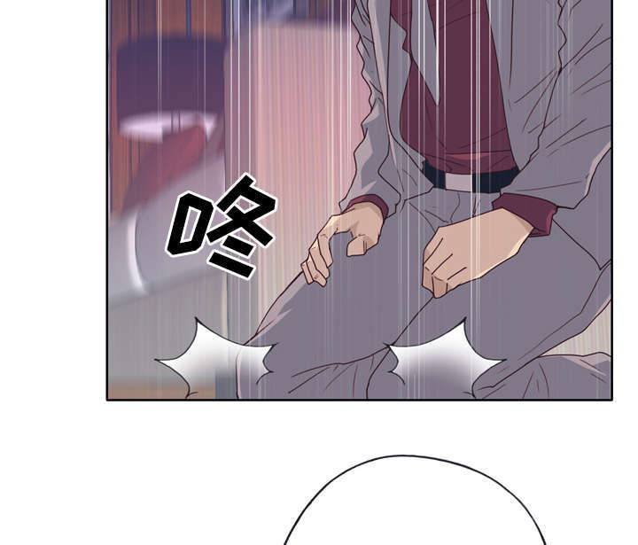 拯救陌生人漫画,第54章：下跪3图
