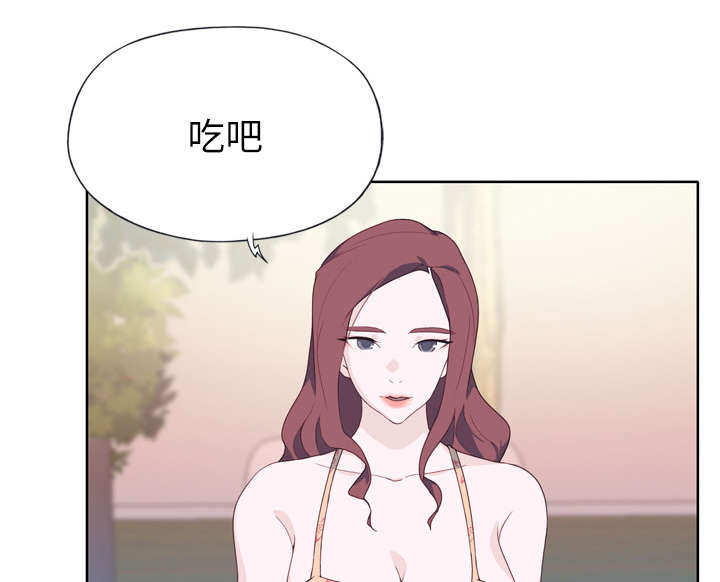 拯救陌生人漫画,第47章：爷爷的安排4图