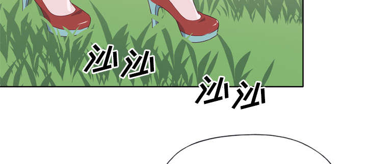 拯救陌生人漫画,第44章：特别的人4图