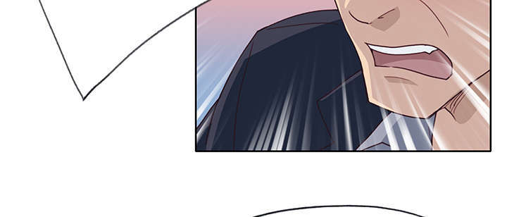 拯救陌生人漫画,第57章：降职4图