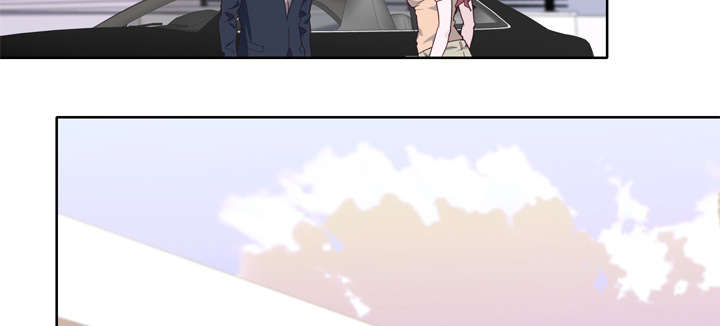 拯救陌生人漫画,第44章：特别的人1图