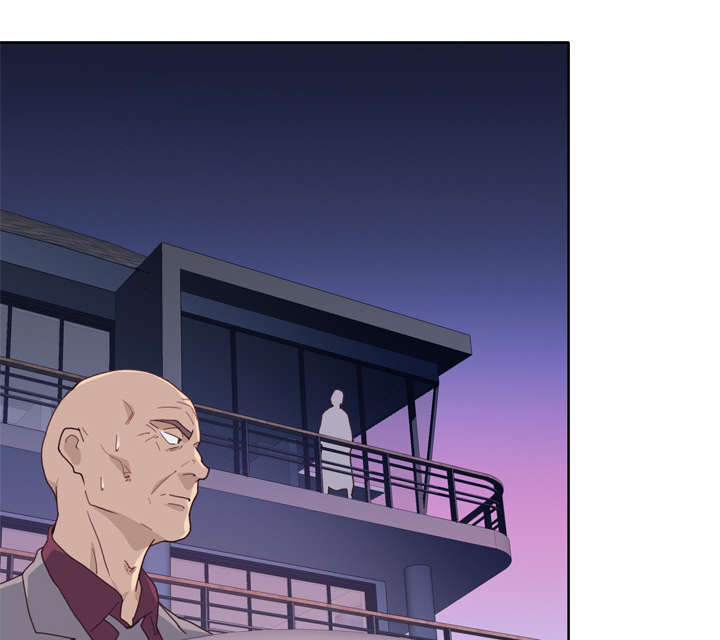 拯救陌生人漫画,第55章：报答5图