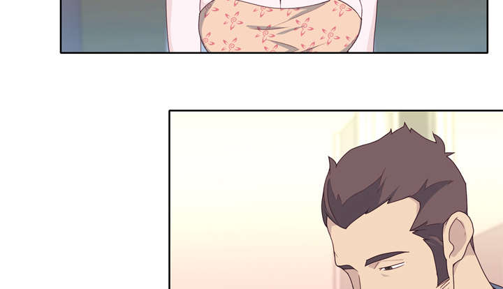 拯救陌生人漫画,第47章：爷爷的安排5图