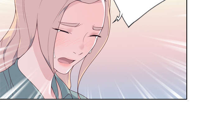 拯救陌生人漫画,第51章：李宥娜3图