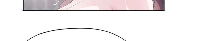 拯救陌生人漫画,第56章：生气4图