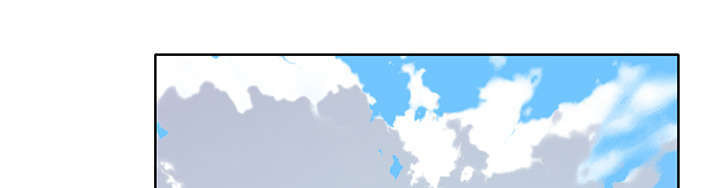拯救陌生人漫画,第57章：降职2图