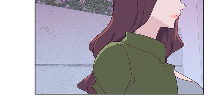 拯救陌生人漫画,第56章：生气5图