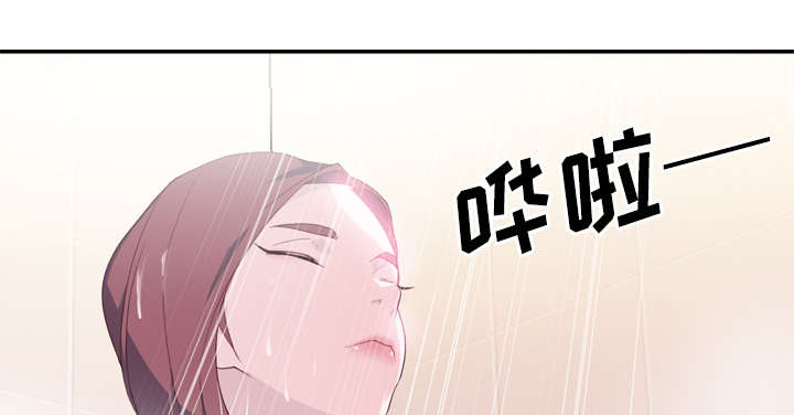 拯救陌生人漫画,第43章：会长4图