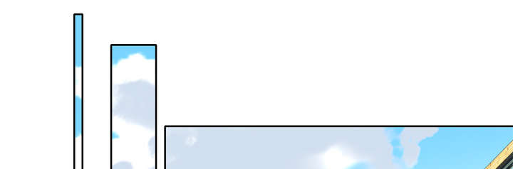 拯救陌生人漫画,第43章：会长2图