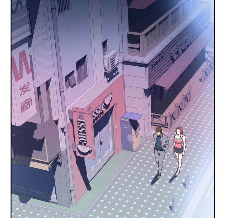 拯救陌生人漫画,第42章：莉艾4图