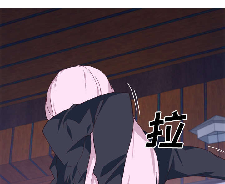 拯救陌生人漫画,第53章：感激会长5图