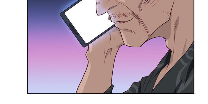 拯救陌生人漫画,第47章：爷爷的安排5图