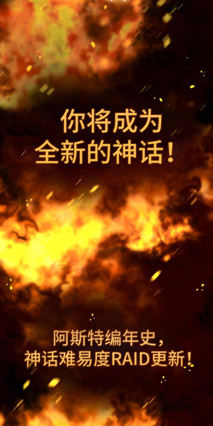 神级菜鸟漫画,第1章：热门游戏1图