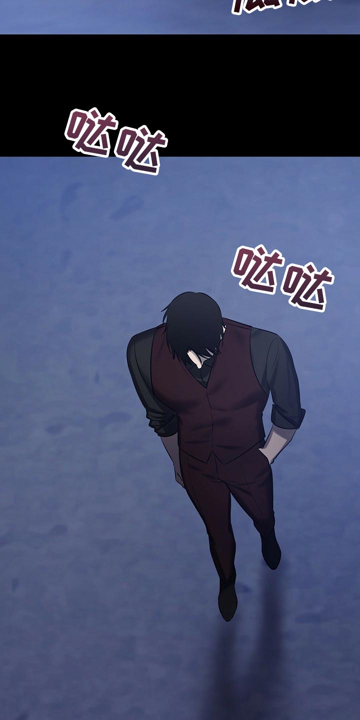 恶意降薪怎么申请劳动仲裁漫画,第39章：你来解决4图