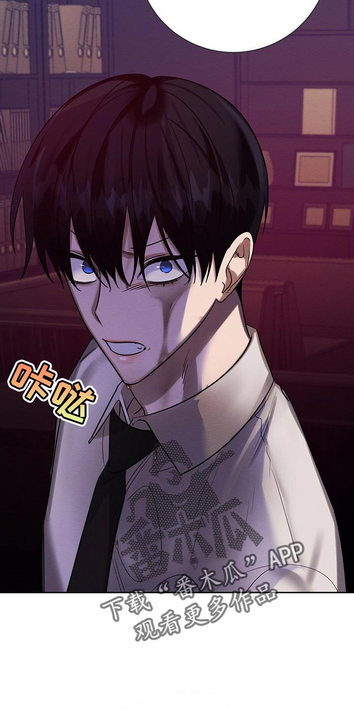 恶意降薪如何合法取证漫画,第64章：不方便回答5图