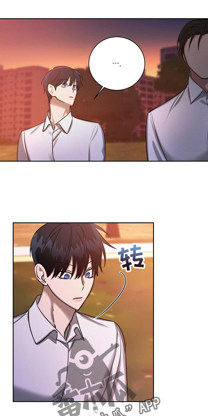 恶魔漫画,第40章：目的4图