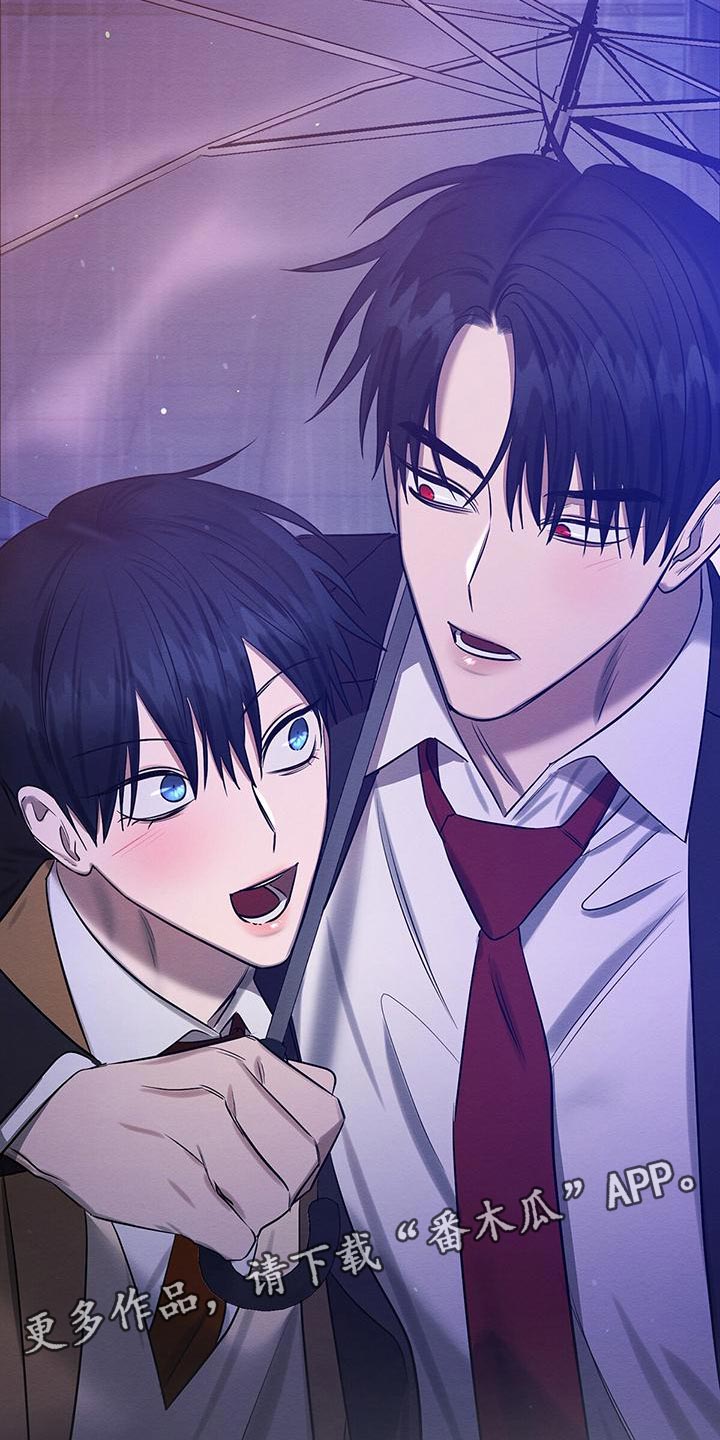 恶意降薪怎么申请劳动仲裁漫画,第70章：要怎么办？1图