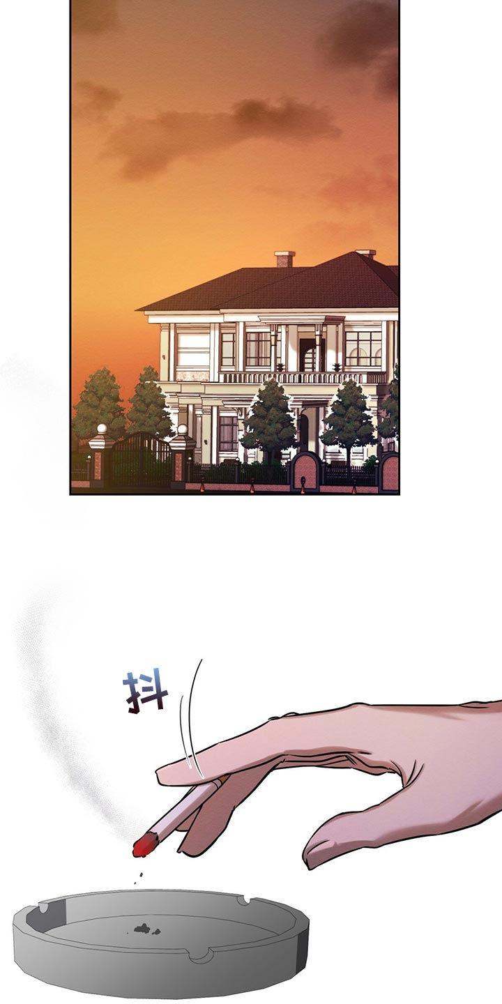 恶意降薪如何合法取证漫画,第40章：目的3图