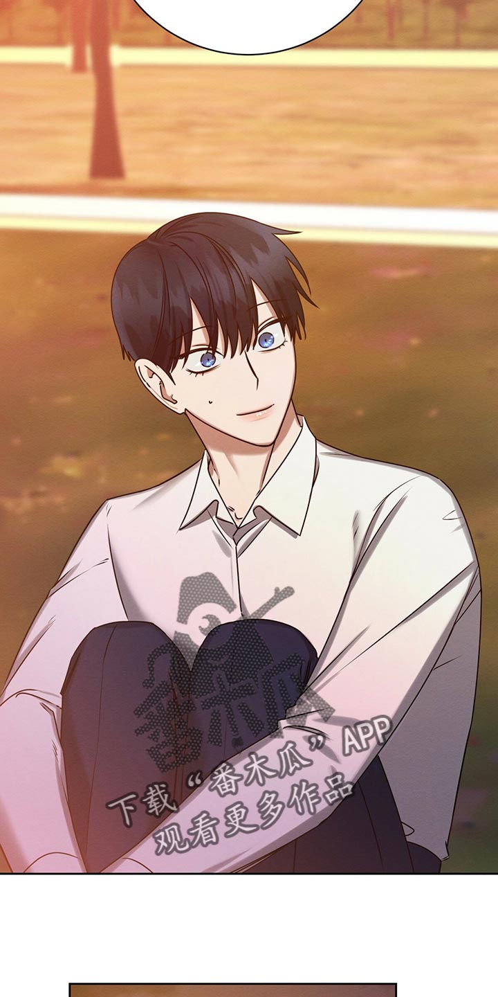 恶意降薪如何合法取证漫画,第40章：目的2图