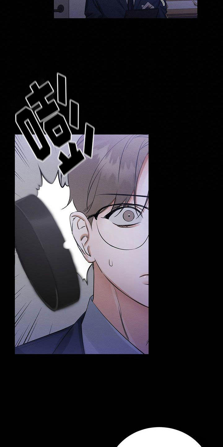 恶意降临免费漫画漫画,第1章：出狱1图