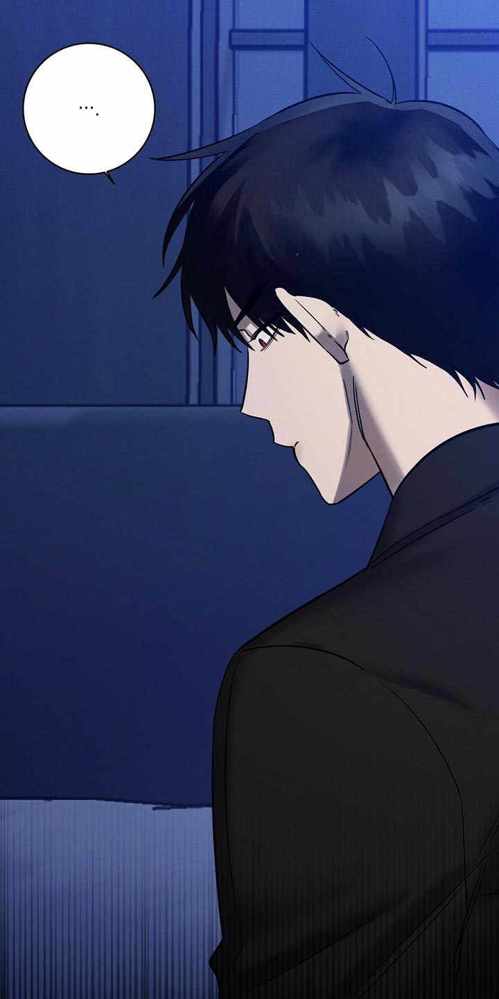 恶意降临漫画,第35章：生气3图