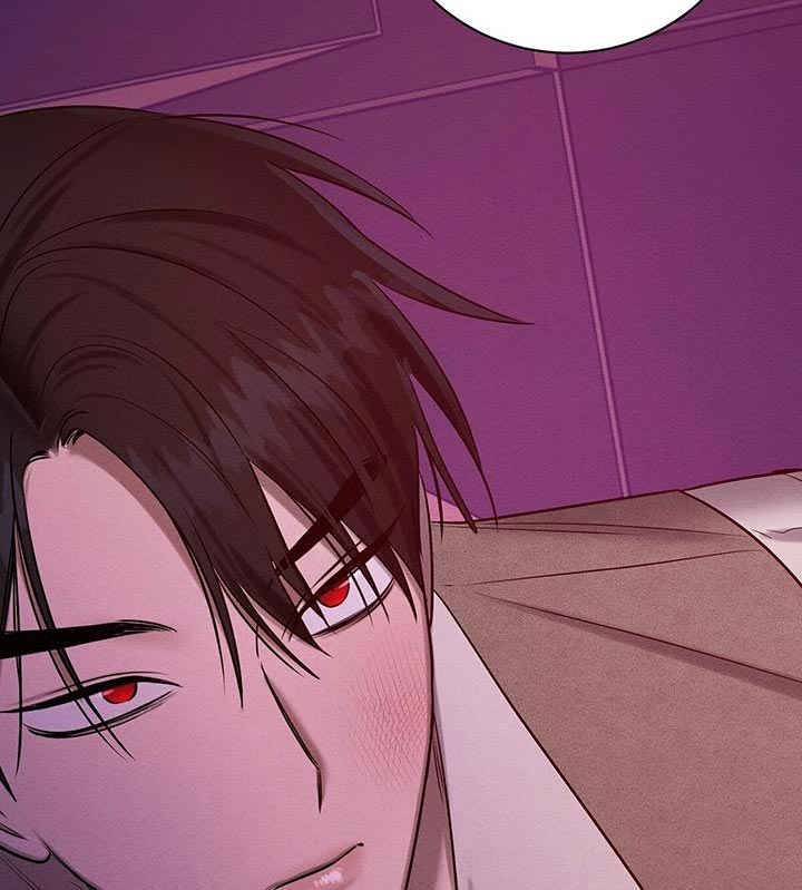 恶意投诉漫画,第70章：要怎么办？5图