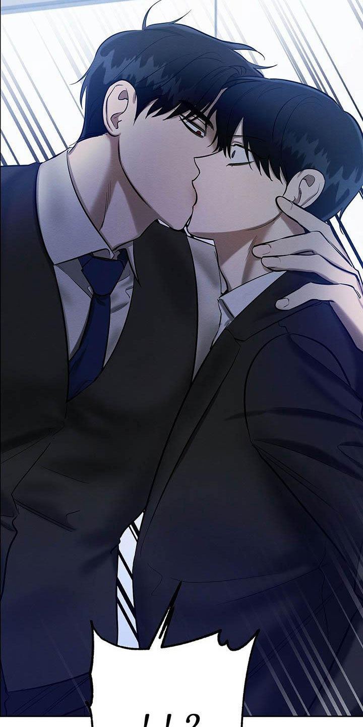 恶意降临漫画,第21章：被看到了1图