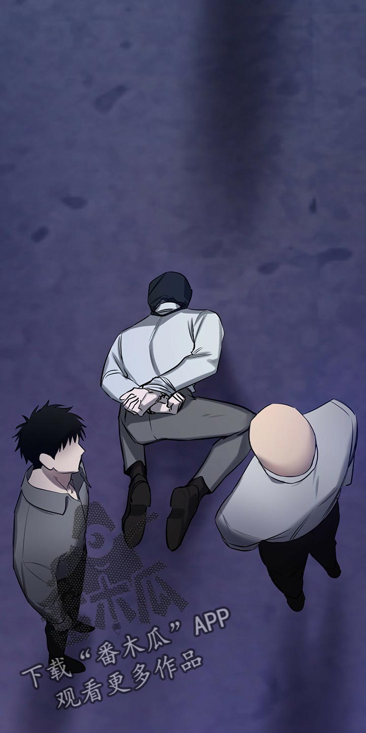 恶意降薪怎么申请劳动仲裁漫画,第39章：你来解决5图