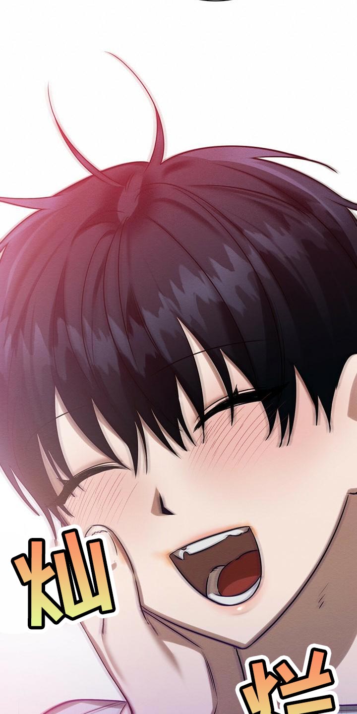 恶意降薪怎么申请劳动仲裁漫画,第61章：爆发2图