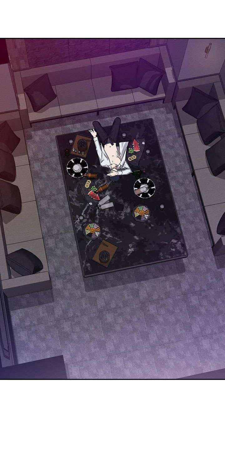 恶意降临一共有几章漫画,第5章：你的诚意呢？5图