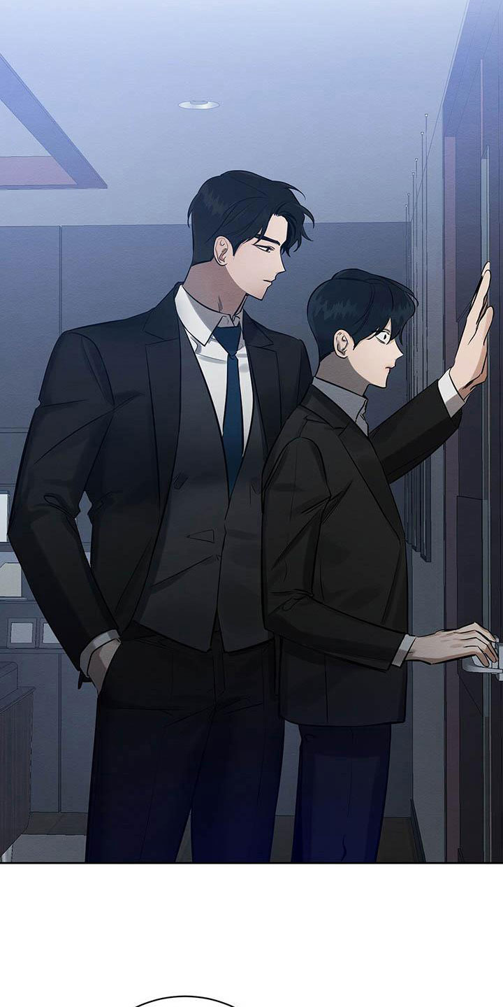 恶意降薪可以要求赔偿吗漫画,第11章：无法冷静3图