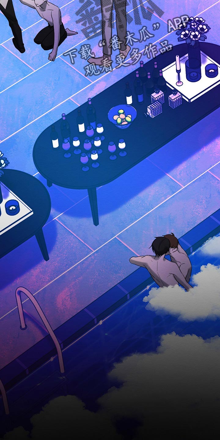 恶意降薪离职赔偿漫画,第41章：事情才刚开始5图