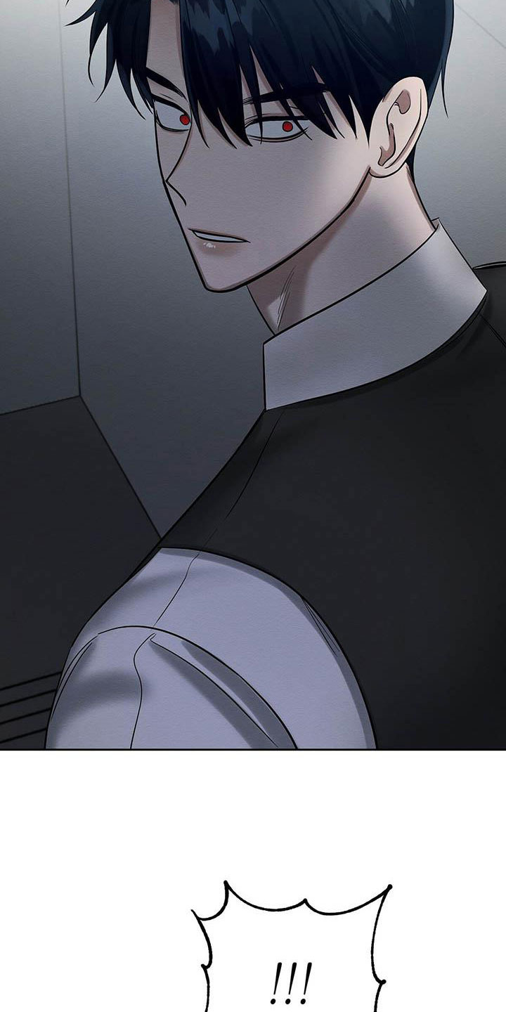 恶意降临一共有几章漫画,第23章：摔下楼梯5图