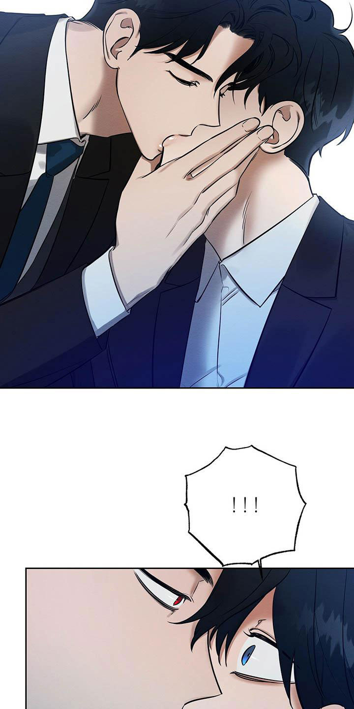 恶意降薪怎么申请劳动仲裁漫画,第12章：笑一个吧5图