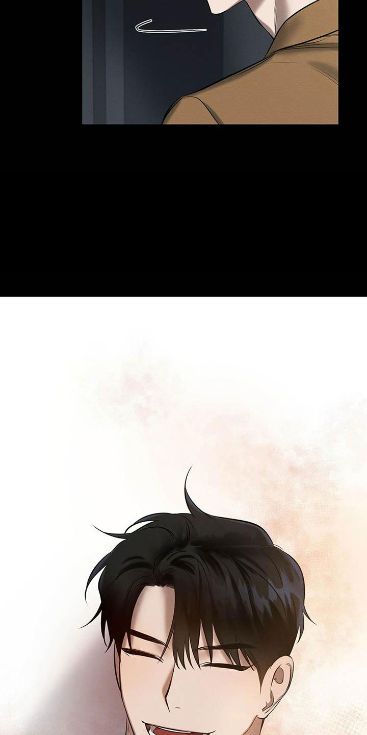 恶意降薪怎么申请劳动仲裁漫画,第17章：西服里的血迹4图