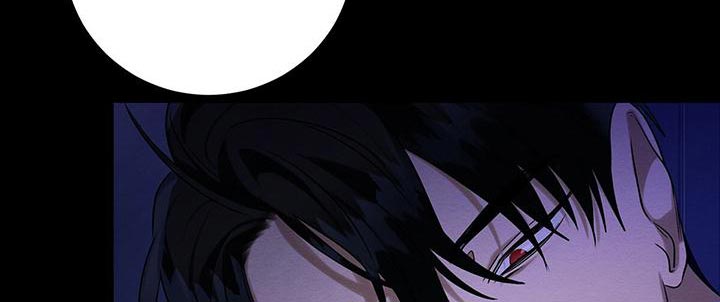 恶意降临漫画,第60章：唯一对我好的人1图