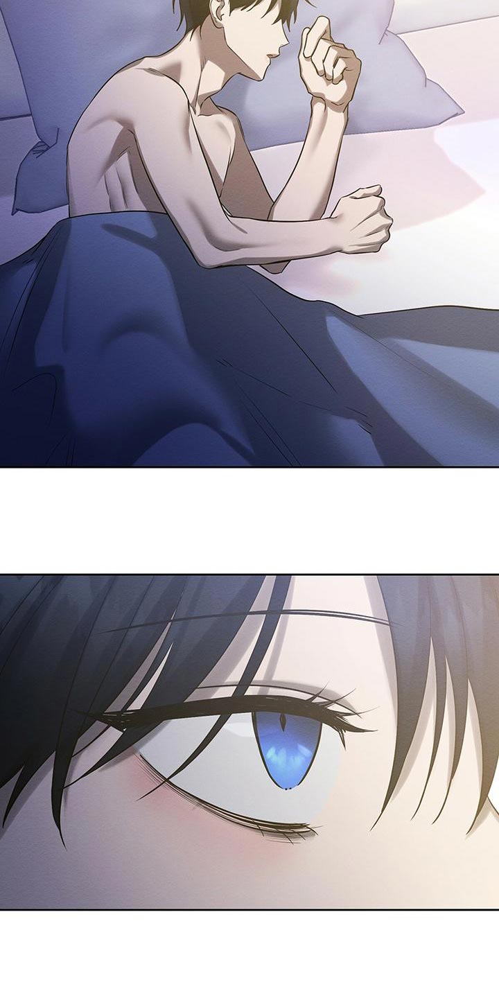 恶意降临漫画,第51章：没办法继续了3图