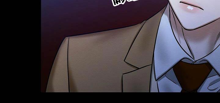 恶意降临漫画,第28章：毕业3图